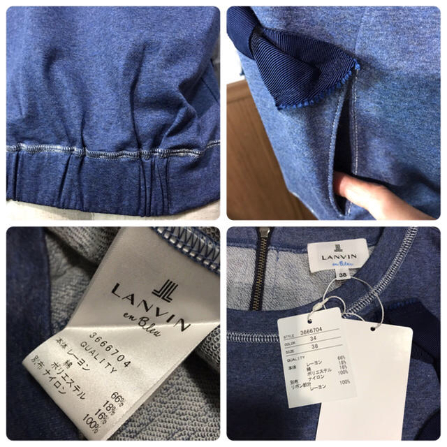 LANVIN en Bleu(ランバンオンブルー)のLANVIN en Blue 新品タグ付き カットソー レディースのトップス(カットソー(半袖/袖なし))の商品写真