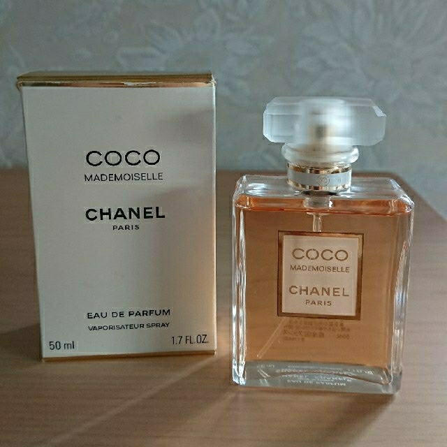 CHANEL(シャネル)のシャネル ココ マドモアゼル オードゥ パルファム 50ml コスメ/美容の香水(香水(女性用))の商品写真