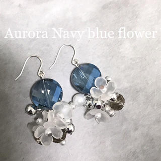 【再販】Aurora Navy blue flower  pierce(ピアス)