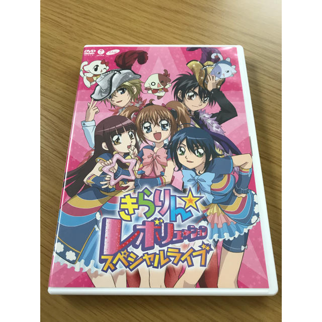 きらりん レボリューション スペシャルライブ Dvdモーニング娘 久住小春の通販 By うさこ X プロフ必読願います ラクマ