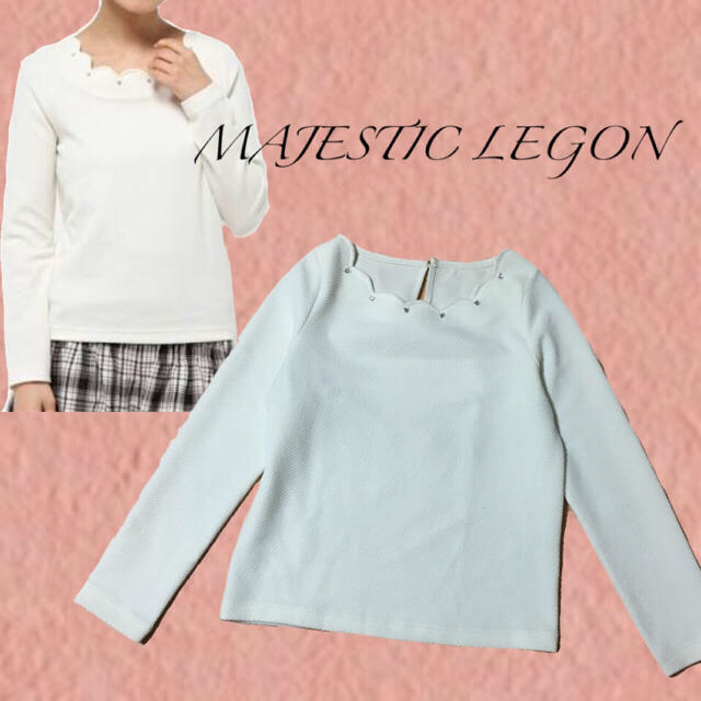 MAJESTIC LEGON(マジェスティックレゴン)のスカラッププルオーバー＊ペプラムブラウス レディースのトップス(カットソー(長袖/七分))の商品写真