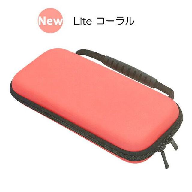 Nintendo Switch Lite セミハードケース（コーラル） エンタメ/ホビーのゲームソフト/ゲーム機本体(その他)の商品写真