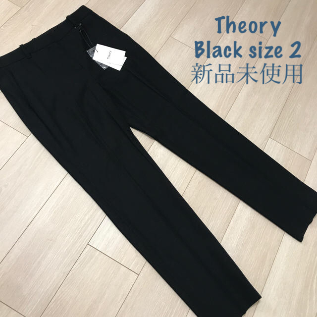 theory パンツ - クロップドパンツ