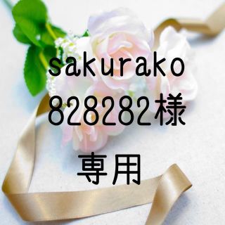 sakurako828282様専用お米令和元年　愛媛県産コシヒカリ　玄米　20㎏(米/穀物)