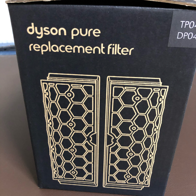 Dyson(ダイソン)のdyson空気清浄機能付ファン交換用　活性炭フィルター スマホ/家電/カメラの生活家電(空気清浄器)の商品写真