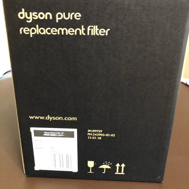 Dyson(ダイソン)のdyson空気清浄機能付ファン交換用　活性炭フィルター スマホ/家電/カメラの生活家電(空気清浄器)の商品写真