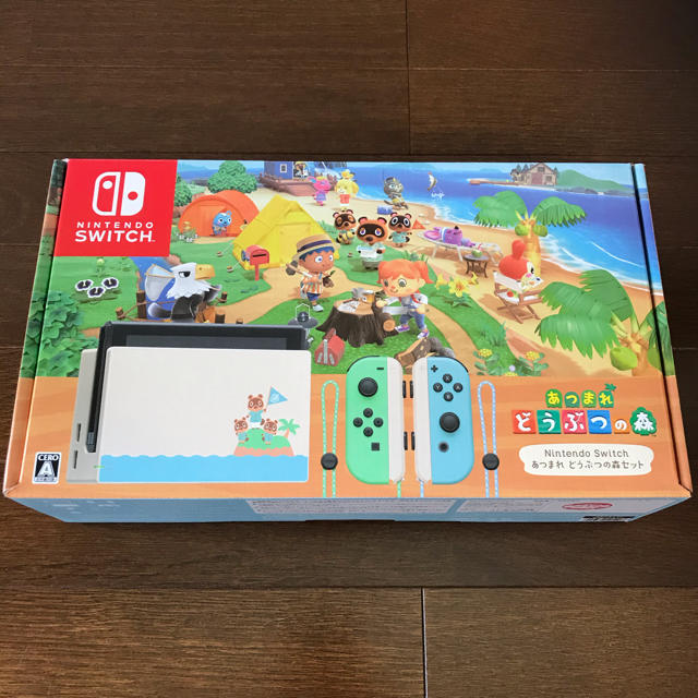 Nintendo Switch 本体　あつまれ どうぶつの森セット