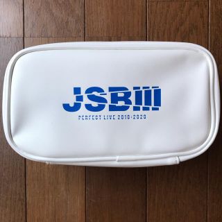 サンダイメジェイソウルブラザーズ(三代目 J Soul Brothers)の三代目JSB 白ポーチ(ミュージシャン)