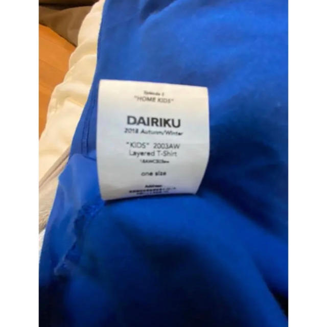 DAIRIKU 18aw America Sweat 菅田将暉着用ブランド