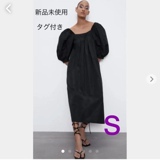 新品未使用 ZARA ボリューム タフタ ワンピース サイズ S | フリマアプリ ラクマ
