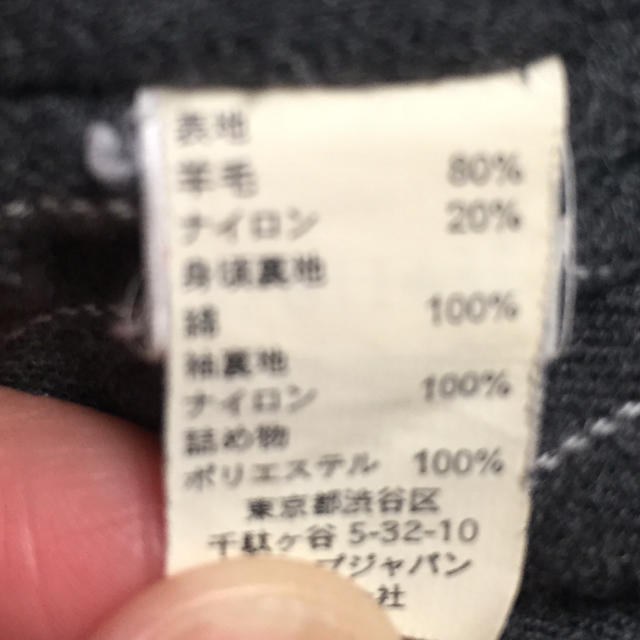 GAP Kids(ギャップキッズ)のGap 100 本格Pコート キッズ/ベビー/マタニティのキッズ服女の子用(90cm~)(コート)の商品写真