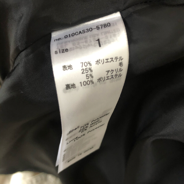 moussy(マウジー)のえむえむ様　専用 レディースのジャケット/アウター(ロングコート)の商品写真