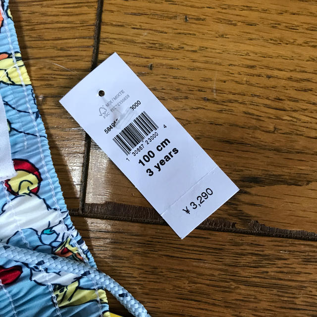 babyGAP(ベビーギャップ)の【限定値下げ】babyGap ❤︎ ラッシュガードとスイムウエア  キッズ/ベビー/マタニティのキッズ服男の子用(90cm~)(水着)の商品写真