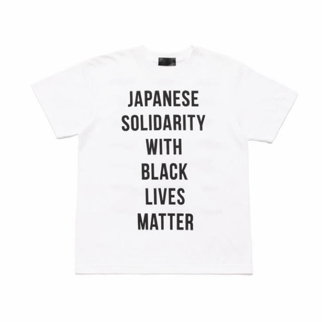 HUMAN MADE Tシャツ 新品 チャリティー