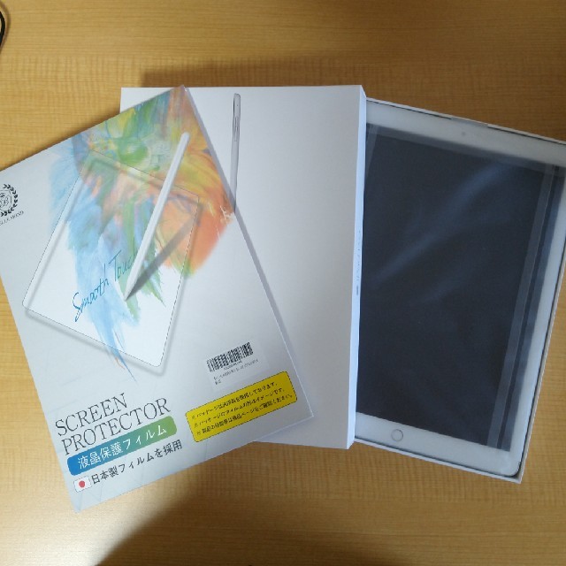 iPad Pro（第1世代） 12.9インチ 32GB シルバー フィルム付き 3