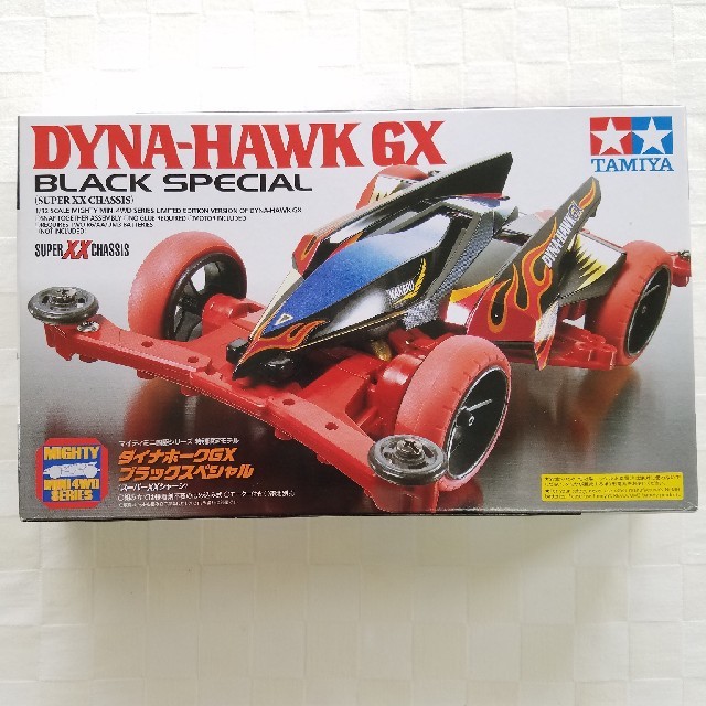 タミヤ　TAMIYA ミニ四駆　ダイナホークGX　ブラックスペシャル