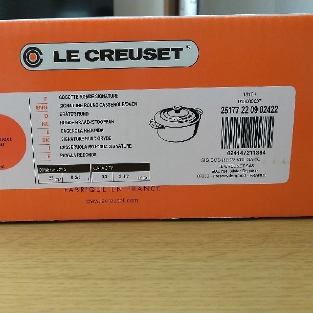 LE CREUSET インテリア/住まい/日用品のキッチン/食器(鍋/フライパン)の商品写真