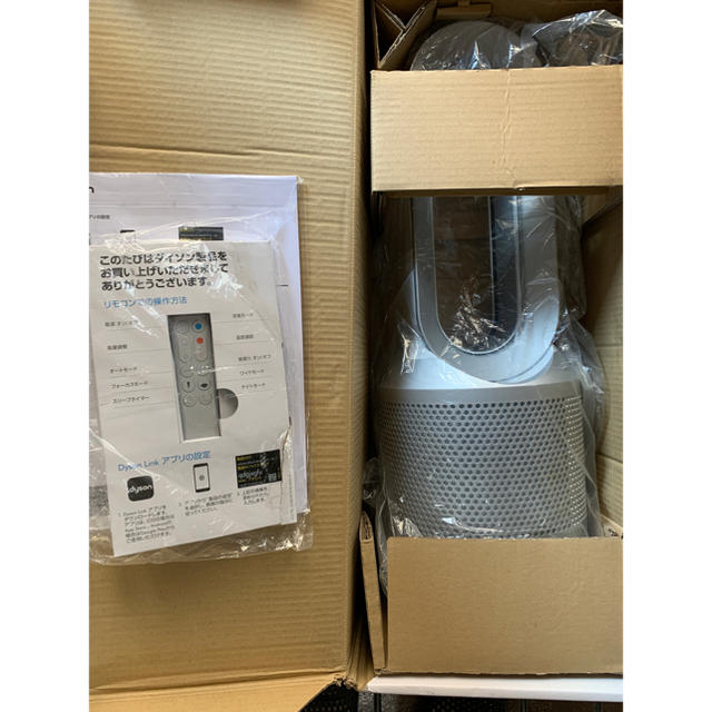 Dyson(ダイソン)のダイソン　Dyson Pure Hot + Cool Link HP03WS スマホ/家電/カメラの生活家電(空気清浄器)の商品写真