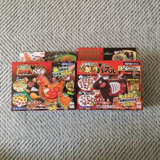 メガハウス(MegaHouse)の焼き鳥パズル&焼肉パズル(知育玩具)