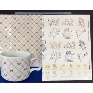 清少納言様専用　本金文字使用の星座転写紙と　その他　転写紙　合計４枚(陶芸)