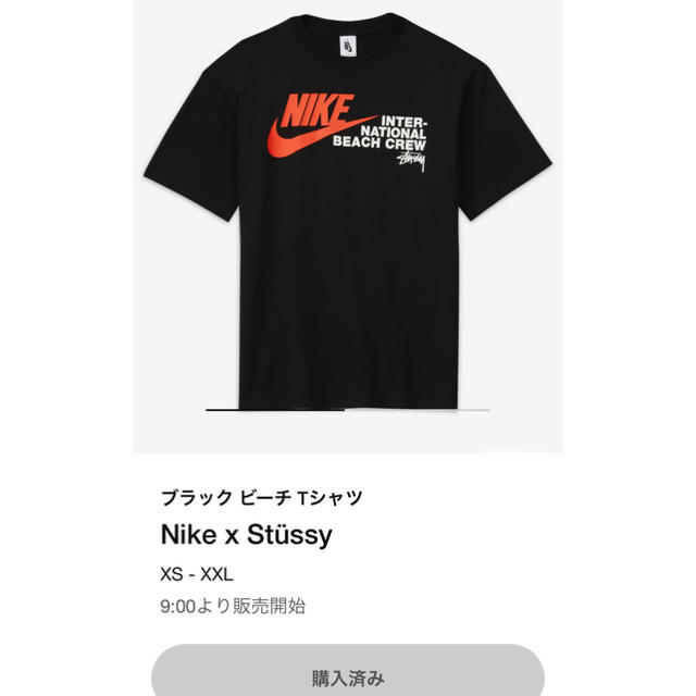 STUSSY(ステューシー)のナイキ　x  ステューシー　Tシャツ　黒 メンズのトップス(Tシャツ/カットソー(半袖/袖なし))の商品写真