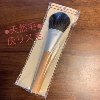 ムジルシリョウヒン(MUJI (無印良品))の無印 フェイスブラシ(チーク/フェイスブラシ)