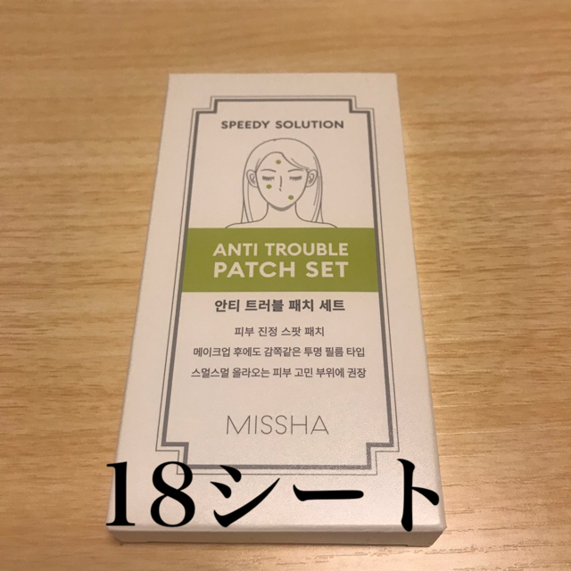 MISSHA(ミシャ)のミシャ　ニキビパッチ　18シート コスメ/美容のスキンケア/基礎化粧品(その他)の商品写真