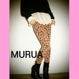 ムルーア(MURUA)のMURUA ひょう柄パギンス(カジュアルパンツ)