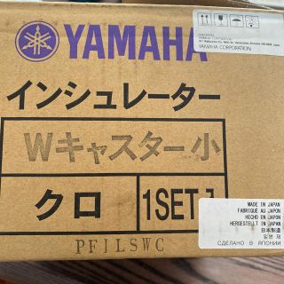 ヤマハ(ヤマハ)のヤマハ純正　ピアノ塗装　木製インシュレーター(ピアノ)