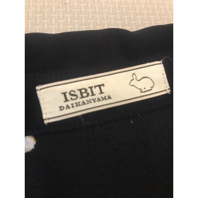 ISBIT(アイズビット)のアイズビット♡マーガレット柄ブラウス レディースのトップス(シャツ/ブラウス(半袖/袖なし))の商品写真