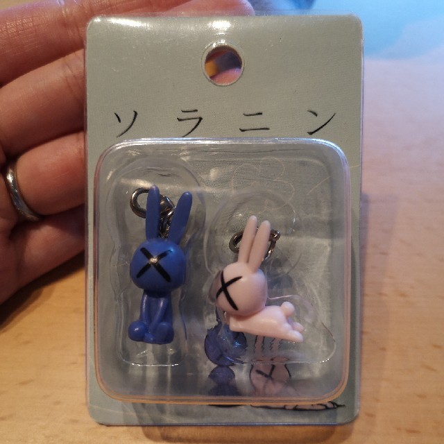 小学館 - ソラニン ばってんウサギ ファスナーマスコットセットの通販