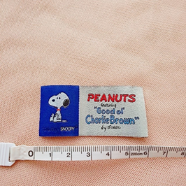 PEANUTS(ピーナッツ)の【ゆきべえ様 専用】❁スヌーピー  織タグ 布タグ 11枚❁︎ ハンドメイドの素材/材料(各種パーツ)の商品写真