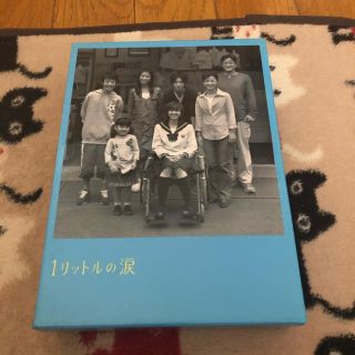 カンジャニエイト(関ジャニ∞)の1リットルの涙 DVD-BOX〈6枚組〉(TVドラマ)