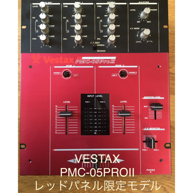 VESTAX PMC-05 PROⅡのサムネイル