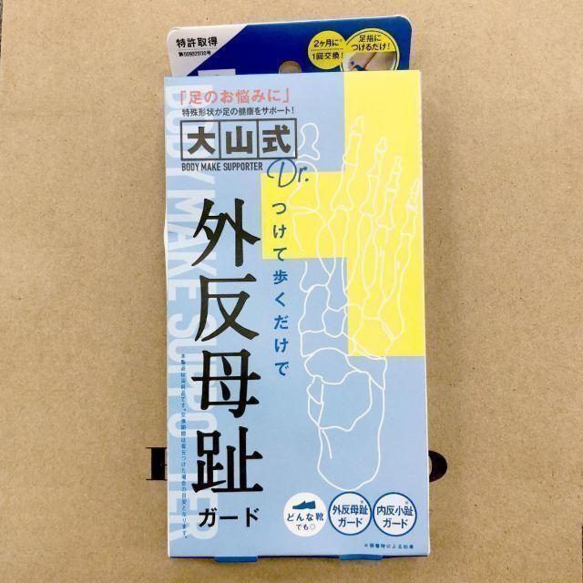 宮崎駿 山本ニ三 ジブリ もののけ姫 ジクレー 絵画 版画 Ghibli 宮崎駿 山本ニ三 ジブリ もののけ姫 ジクレー 絵画 版画 Ghibli