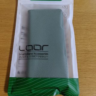 エクスペリア(Xperia)のLOOF　Xperia10Ⅱ　スマホケース　ダルグリーン(Androidケース)