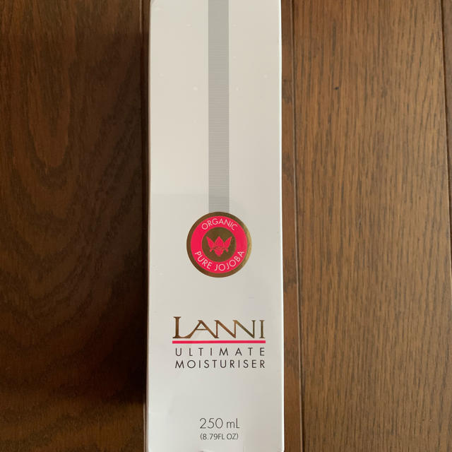 LANNI コスメ/美容のスキンケア/基礎化粧品(フェイスオイル/バーム)の商品写真