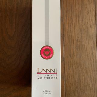 LANNI(フェイスオイル/バーム)