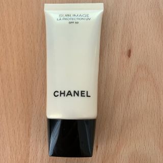 シャネル(CHANEL)のパンサーブラック様専用。シャネル サブリマージュ ラプロテクシオンUV(日焼け止め/サンオイル)