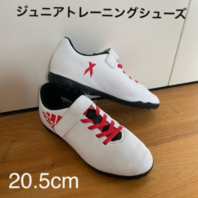 adidas(アディダス)のadidas サッカートレーニングシューズ スポーツ/アウトドアのサッカー/フットサル(シューズ)の商品写真