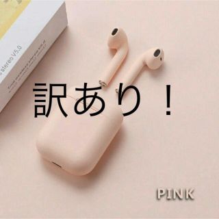 【訳あり！】Inpods12 ピンク　ワイヤレスイヤフォン　tws(ヘッドフォン/イヤフォン)