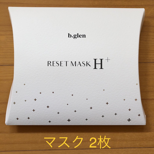 ビーグレン　リセットマスクH 2枚＋サンプル2点⭐️ コスメ/美容のスキンケア/基礎化粧品(パック/フェイスマスク)の商品写真