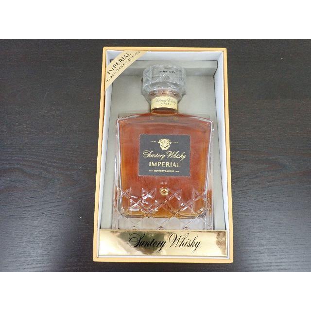 Suntory Whisky IMPERIAL