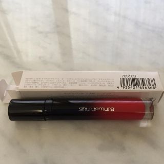 シュウウエムラ(shu uemura)のシュウウエムラ  ラックシュプリア   RD01(リップグロス)