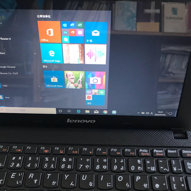 Lenovo ideapad S100