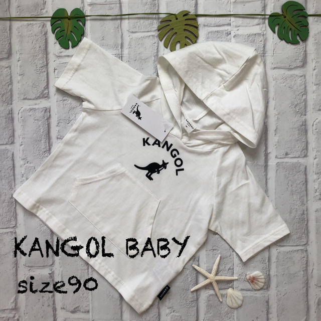 KANGOL(カンゴール)の〓KANGOL BABY〓　新品　パーカー　90㎝  白 キッズ/ベビー/マタニティのキッズ服女の子用(90cm~)(Tシャツ/カットソー)の商品写真