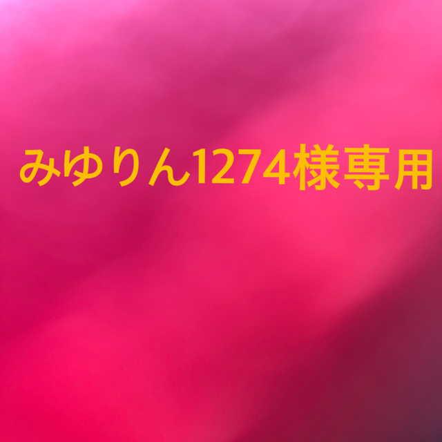 ポールスミス　パーカー　メンズ Mサイズ