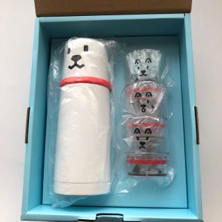 ソフトバンク(Softbank)の新品　未使用　お父さん水筒＆コップ3個セット(水筒)