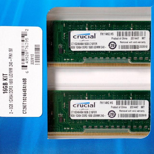 【動作確認済】crucial DDR3-1600 16GB kit（8GB×2） 1