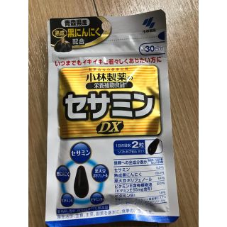 コバヤシセイヤク(小林製薬)の小林製薬 セサミンDX(ビタミン)